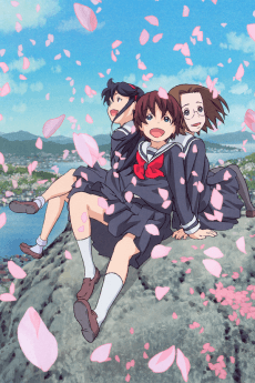 Poster Kamichu! OVA
