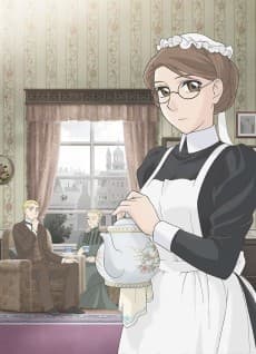 Poster Emma: A Victorian Romance