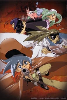 Poster Wild Arms: Twilight Venom