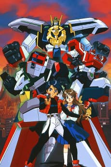 Poster Yuusha Tokkyuu Might Gaine