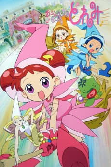 Poster Magical DoReMi