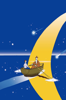 Poster Ginga no Uo: URSA minor BLUE