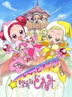 Poster Motto! Ojamajo Doremi