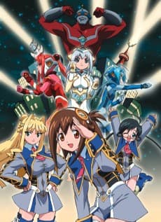 Poster Ultimate Girls