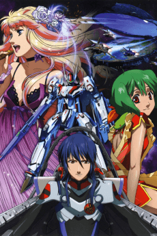 Poster Macross Frontier