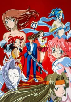 Poster Legend of Himiko