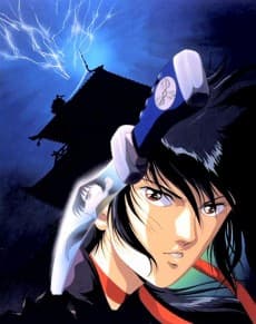 Poster Yotoden: Chronicle of the Warlord Period