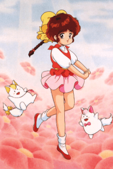 Poster Pastel Yumi, the Magic Idol