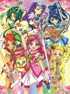 Poster Yes! Precure 5 GoGo!