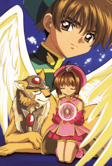Poster Cardcaptor Sakura the Movie 2: The Sealed Card