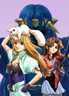 Poster Excel Saga