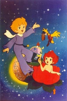 Poster The Adventures of the Little Prince