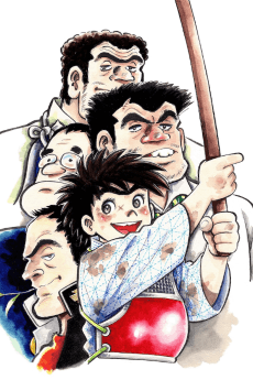 Poster Ore wa Teppei