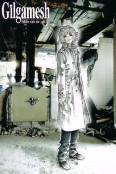 Poster Gilgamesh