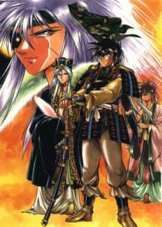 Poster Galaxy Warring State Chronicle Rai