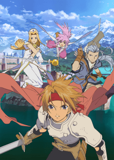 Poster Tales of Phantasia: The Animation