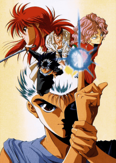 Poster Yu Yu Hakusho: Ghostfiles