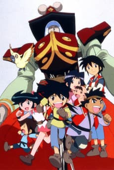 Poster Clockwork Fighters Hiwou's War
