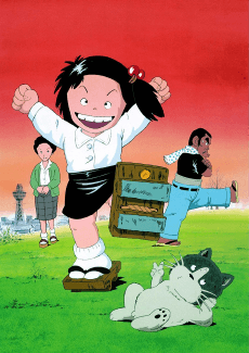 Poster Chie The Brat