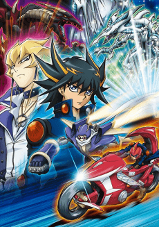 Poster Yu-Gi-Oh! 5D's