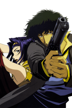 Poster Cowboy Bebop: Yoseatsume Blues