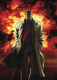 Poster Golgo 13 (TV)
