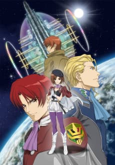 Poster Tytania