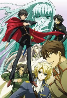 Poster Kyo Kara Maoh! Season 3