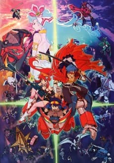 Poster Gurren Lagann The Movie: Childhood's End