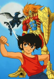 Poster Juushin Liger