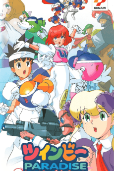 Poster Twinbee PARADISE