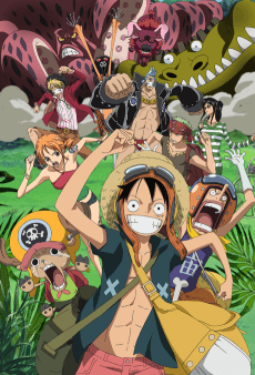 Poster One Piece Film: Strong World
