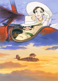 Poster Porco Rosso