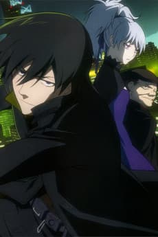 Poster Darker than Black: Beneath Cherry Blossoms in Full Bloom