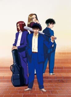 Poster Hareluya II Boy