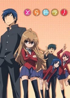 Poster Toradora!