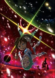 Poster Eureka Seven: Good Night, Sleep Tight, Young Lovers