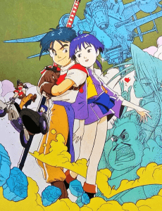 Poster Legend of the Crystals: Final Fantasy