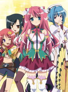 Poster Koihime†Musou