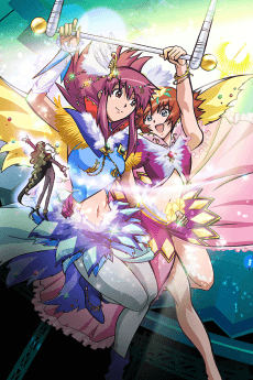 Poster Kaleido Star: New Wings Extra Stage
