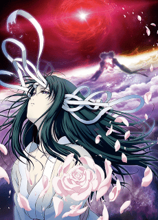 Poster the Garden of sinners Chapter 4: garan-no-dou. (The Hollow Shrine)