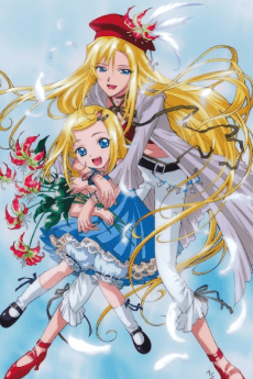 Poster Kaleido Star: Legend of Phoenix