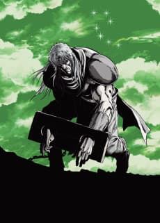 Poster Fist of the North Star: The Legend of the True Savior: Legend of Toki