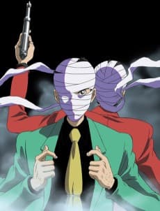 Poster Lupin the 3rd: Green vs Red