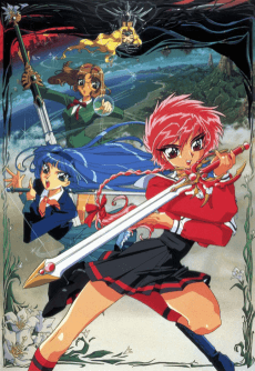 Poster Magic Knight Rayearth