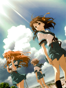 Poster The Melancholy of Haruhi Suzumiya (2009)