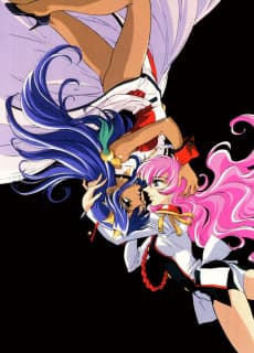 Poster Revolutionary Girl Utena: The Adolescence of Utena