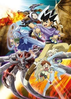 Poster Duel Masters Charge