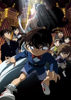 Poster Detective Conan: Full Score of Fear
