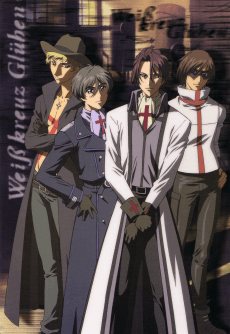 Poster Knight Hunters Eternity